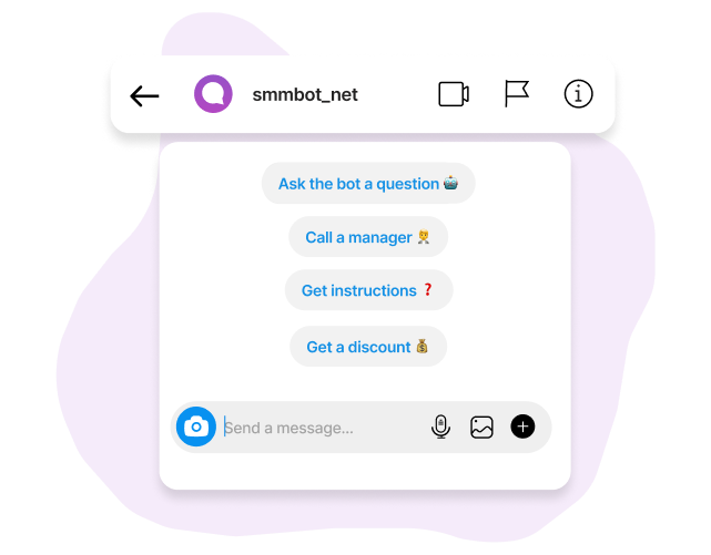 Instagram Direct Welcome Menu
