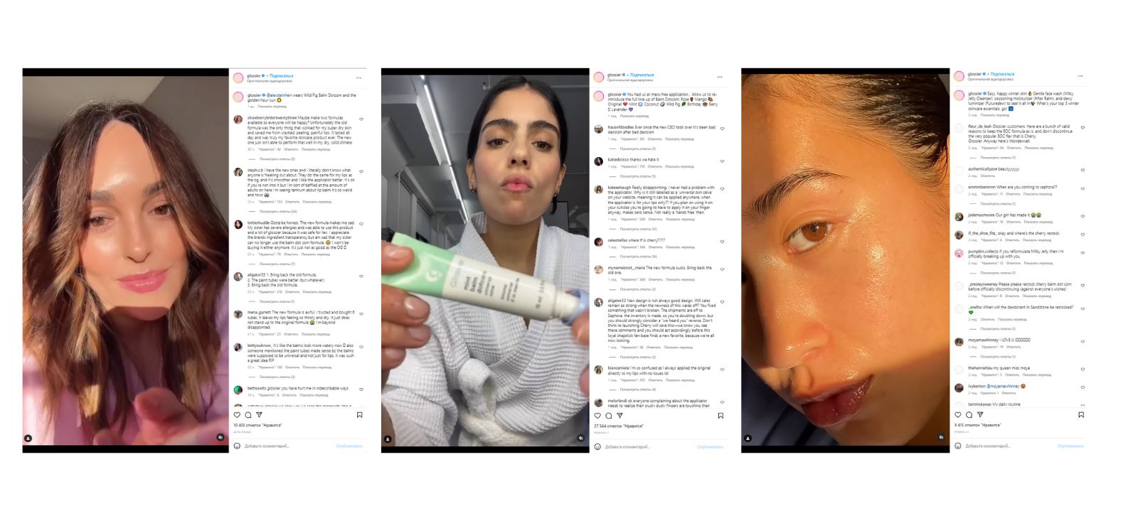 Как провести аудит своего аккаунта в Instagram + чек-лист - 5 Как провести аудит своего аккаунта в Instagram + чек-лист - 5