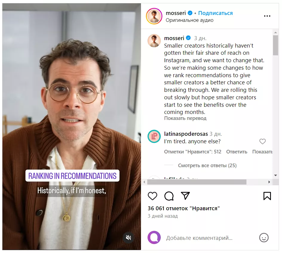 Отдавайте предпочтение оригинальному контенту Отдавайте предпочтение оригинальному контенту