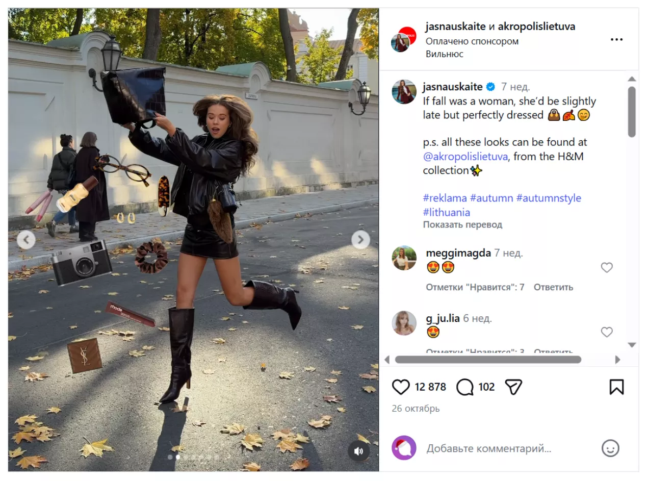 Создание сообществ важнее, чем просто набор аудитории