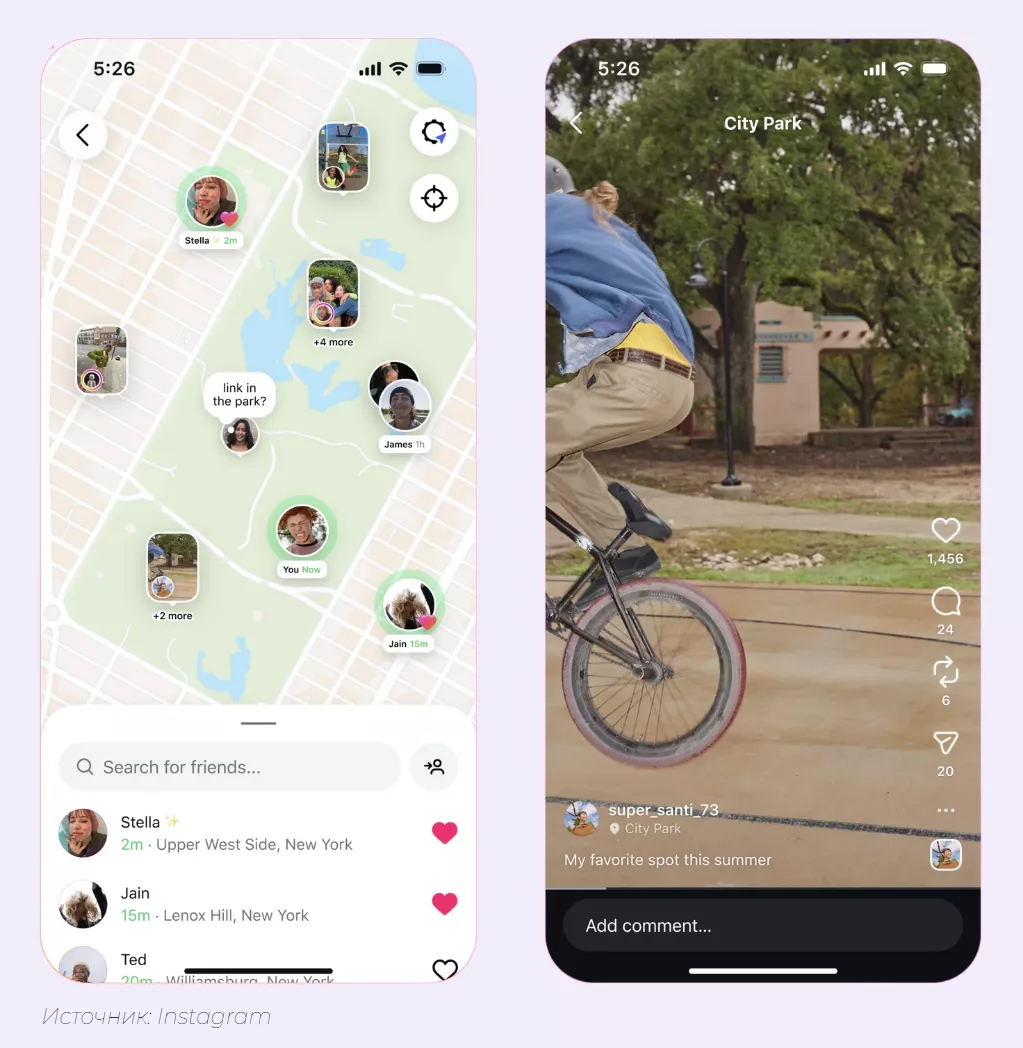 Что такое «Карта друзей» в Instagram?&nbsp;