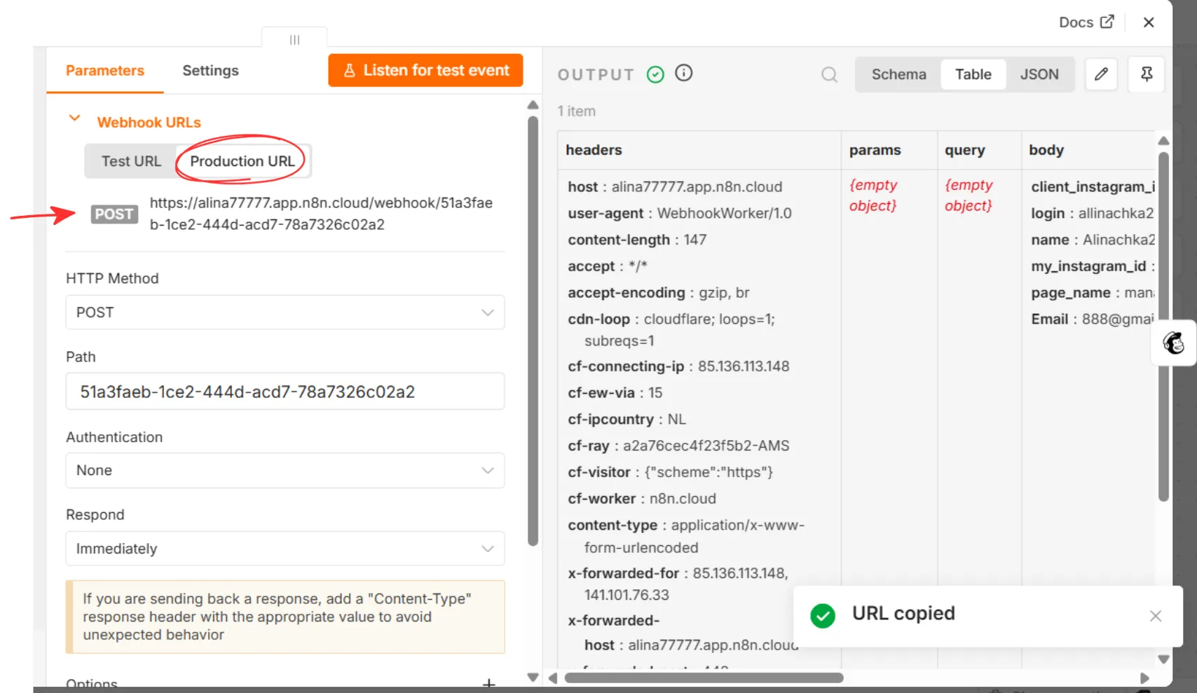 переключаемся с Test URL на Production URL переключаемся с Test URL на Production URL
