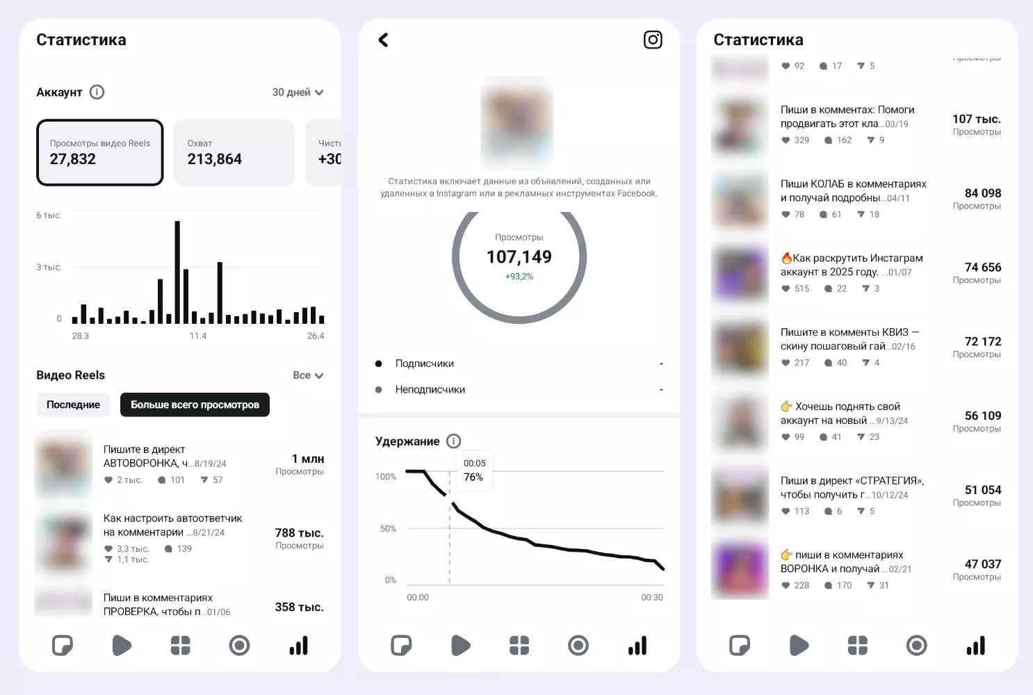 Instagram запустил отдельное приложение Edits Instagram запустил отдельное приложение Edits