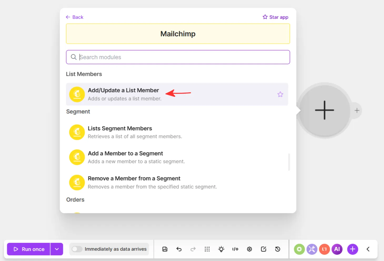 выбираем Add/Update a List Member выбираем Add/Update a List Member