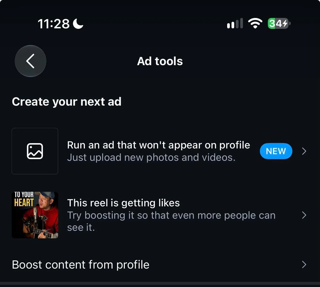 Instagram тестирует рекламу, которая не появляется в профиле Instagram тестирует рекламу, которая не появляется в профиле