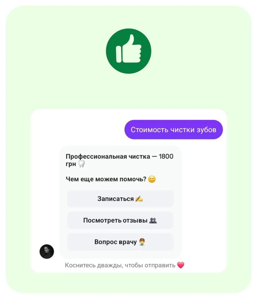 Пользователю не предлагают следующий шаг.&nbsp;Как исправить