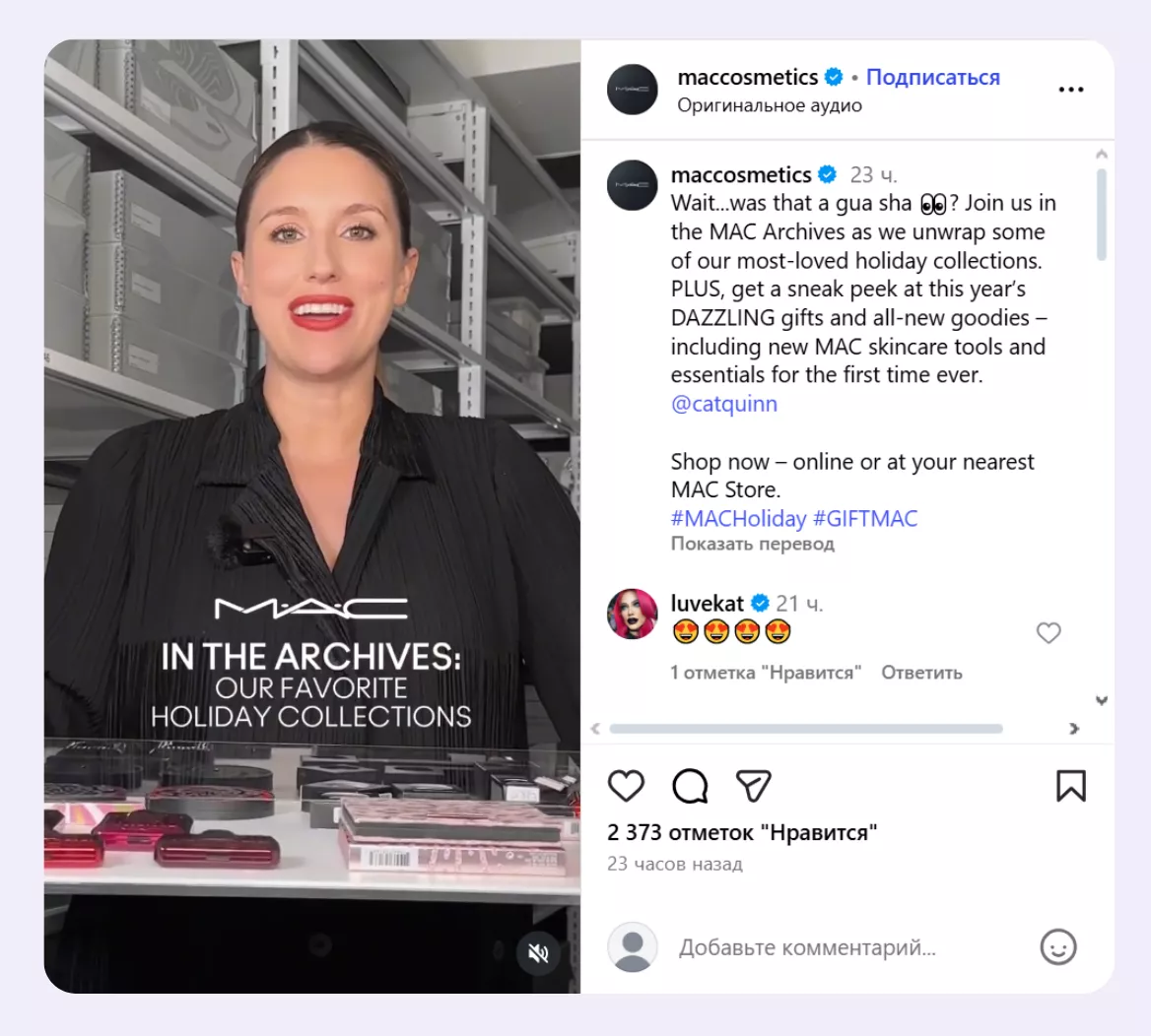 Подборка подарков по получателям Подборка подарков по получателям