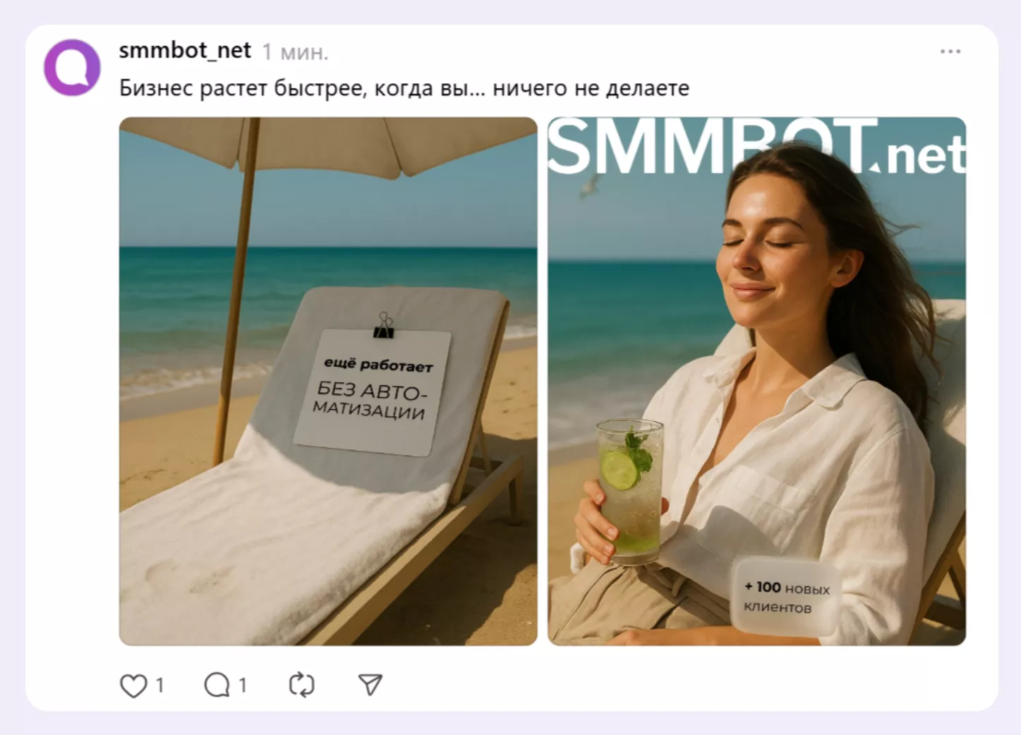Что такое текстовый хук и зачем он нужен? Что такое текстовый хук и зачем он нужен?