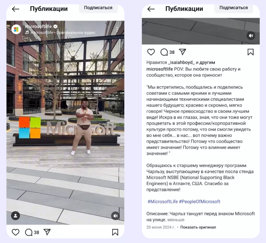 Отзывы коллег Отзывы коллег