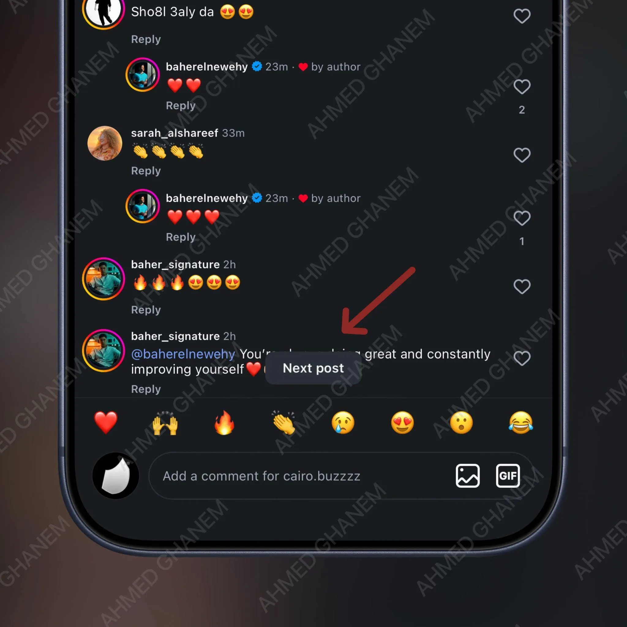 Instagram тестирует переход к следующей публикации прямо из комментариев Instagram тестирует переход к следующей публикации прямо из комментариев