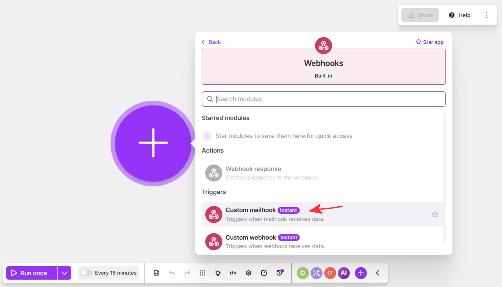 выбираем Custom webhook выбираем Custom webhook