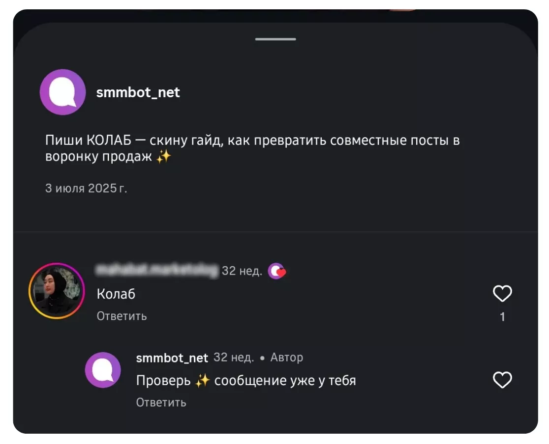 Instagram обновляет интерфейс описаний постов и комментариев Instagram обновляет интерфейс описаний постов и комментариев