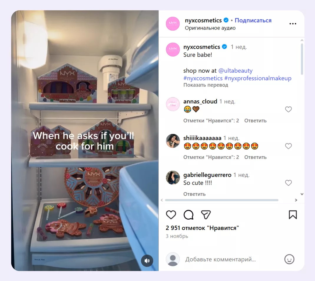 25 дней праздничного контента 25 дней праздничного контента