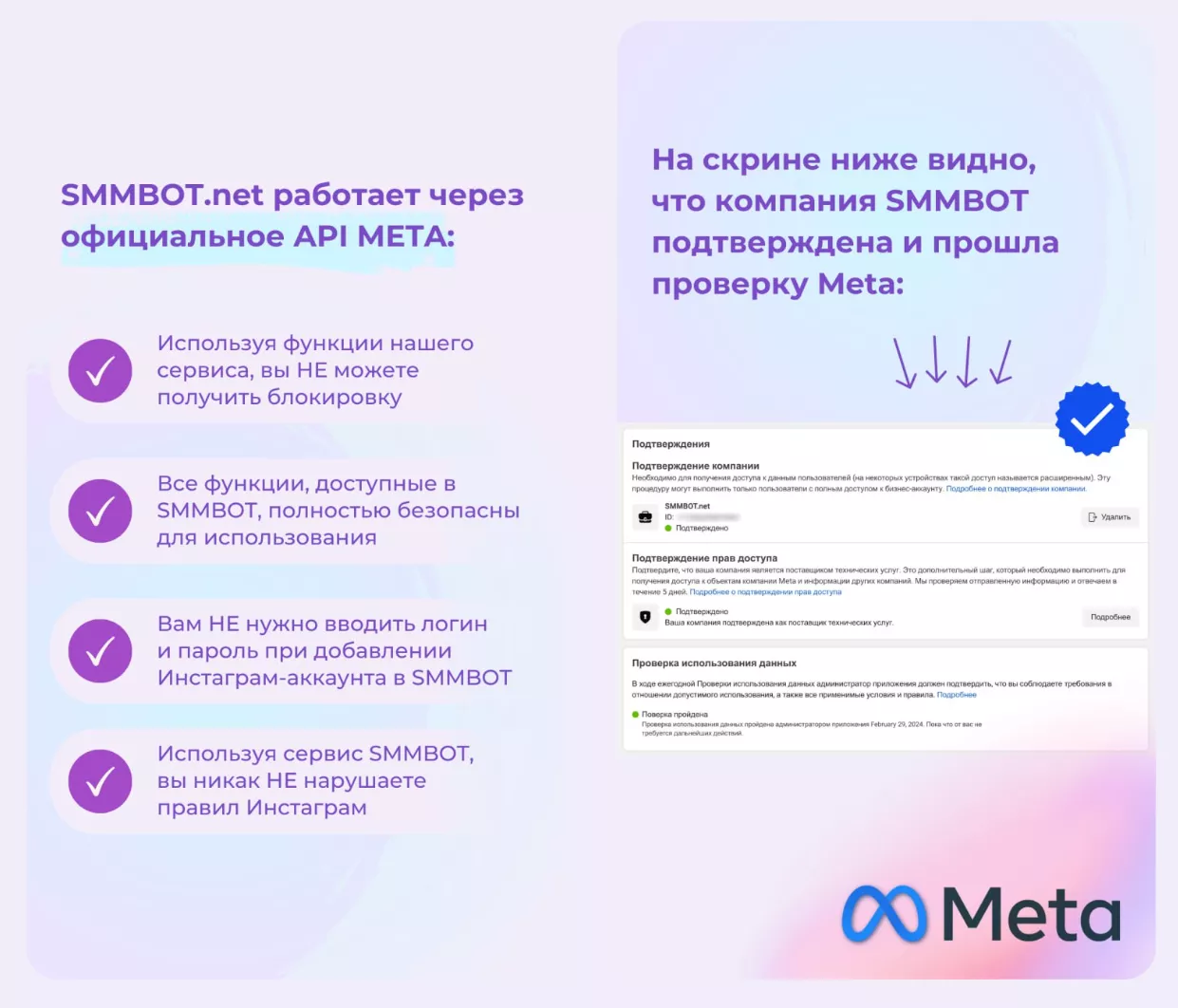 Стратегически закрепите сторис с актуальным: создавайте четкие визуальные категории Стратегически закрепите сторис с актуальным: создавайте четкие визуальные категории