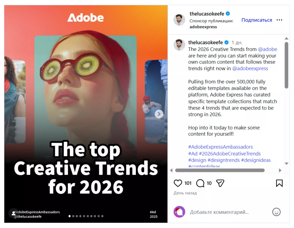 ИИ как инструмент, а не замена создателю